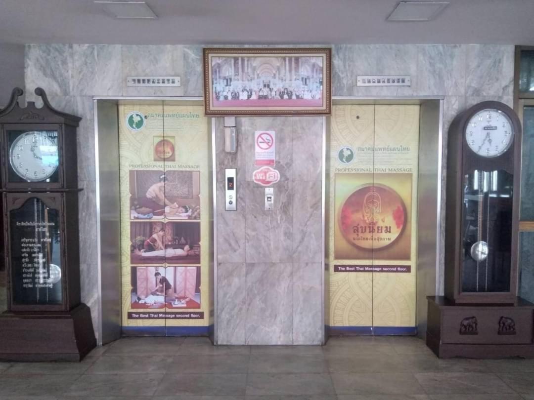 Indra Hotel Hatyai Хатъяй Экстерьер фото